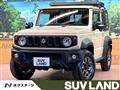 2024 Suzuki Jimny Sierra