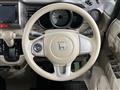 2012 Honda N BOX