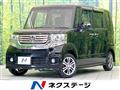 2015 Honda N BOX