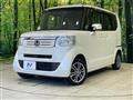 2015 Honda N BOX