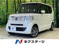 2015 Honda N BOX