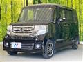 2016 Honda N BOX