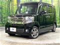 2015 Honda N BOX