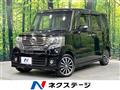 2013 Honda N BOX