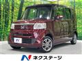 2013 Honda N BOX