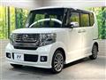 2015 Honda N BOX