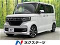 2020 Honda N BOX