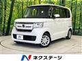 2020 Honda N BOX