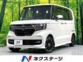 2018 Honda N BOX