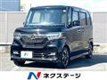 2018 Honda N BOX