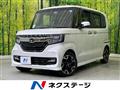2019 Honda N BOX
