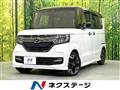 2019 Honda N BOX