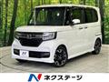 2019 Honda N BOX