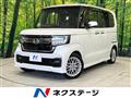2021 Honda N BOX