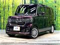 2022 Honda N BOX