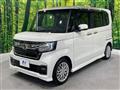 2023 Honda N BOX