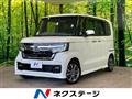 2021 Honda N BOX