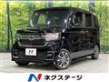 2022 Honda N BOX