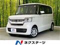 2023 Honda N BOX