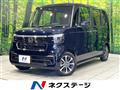 2024 Honda N BOX