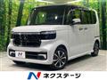 2024 Honda N BOX