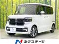 2025 Honda N BOX