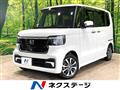 2025 Honda N BOX