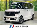 2025 Honda N BOX