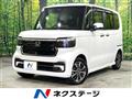 2025 Honda N BOX