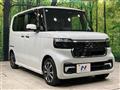 2025 Honda N BOX