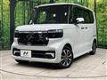 2025 Honda N BOX