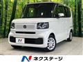 2025 Honda N BOX