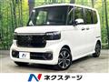 2025 Honda N BOX