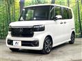 2025 Honda N BOX