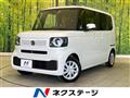 2025 Honda N BOX