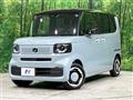 2026 Honda N BOX