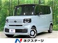 2026 Honda N BOX