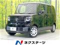 2026 Honda N BOX