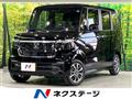 2026 Honda N BOX