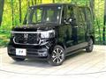 2026 Honda N BOX