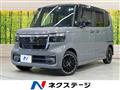 2023 Honda N BOX