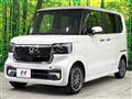2026 Honda N BOX