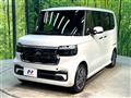 2026 Honda N BOX