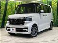 2026 Honda N BOX