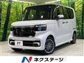 2026 Honda N BOX