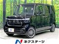 2026 Honda N BOX