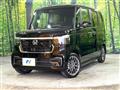 2026 Honda N BOX