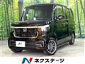 2026 Honda N BOX
