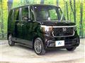 2026 Honda N BOX