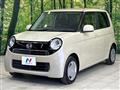 2019 Honda N-ONE